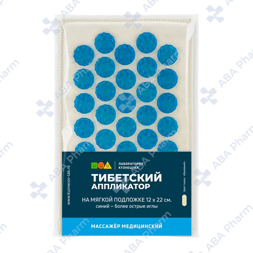 Тибетский аппликатор Кузнецова синий №1