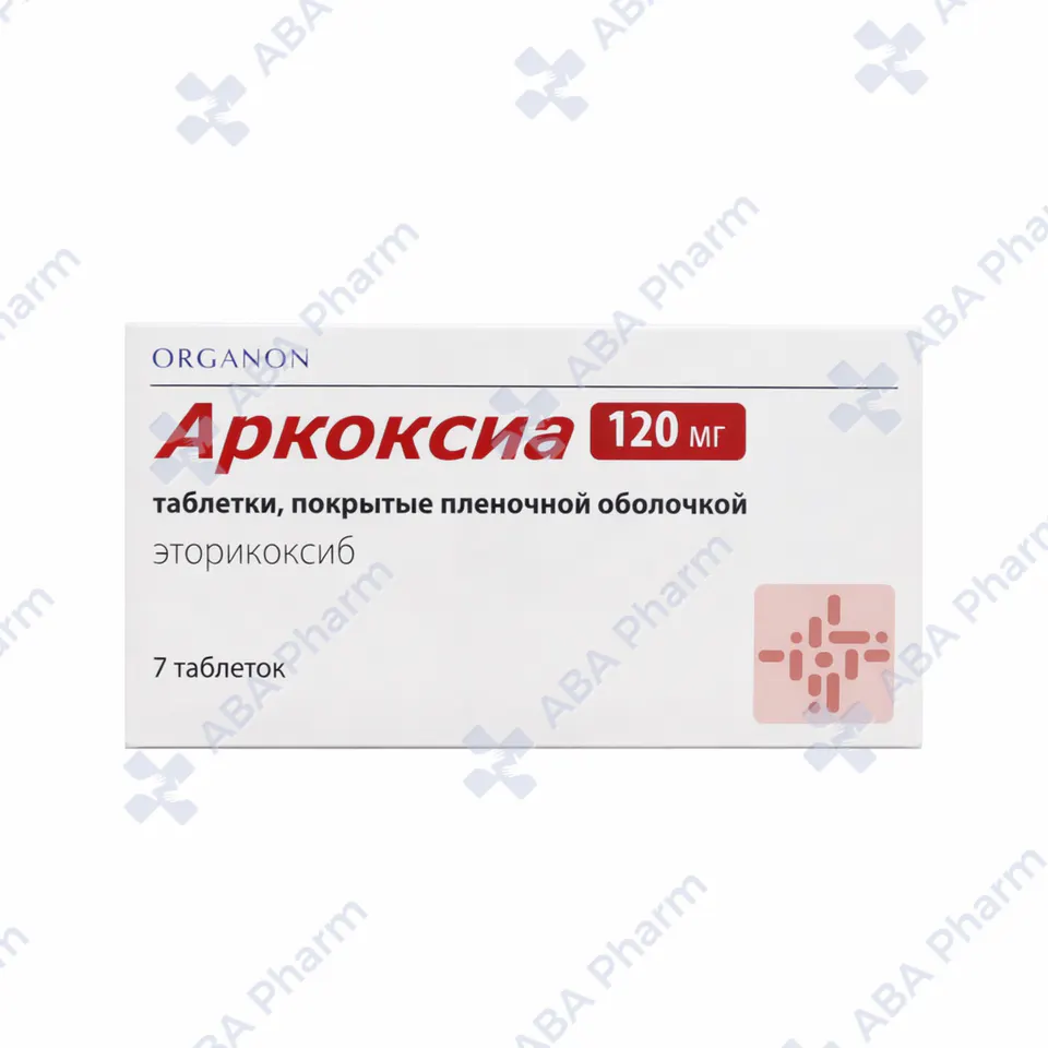 Արկոկսիա դհտ թ/պ 120մգ №7