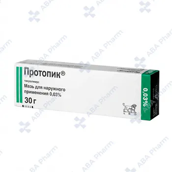 Պրոտոպիկ քսուք 0,03% 30գ №1