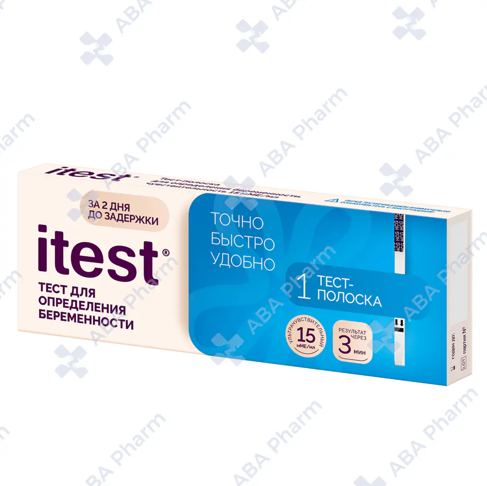 Test for determining pregnancy. AiTest  №1