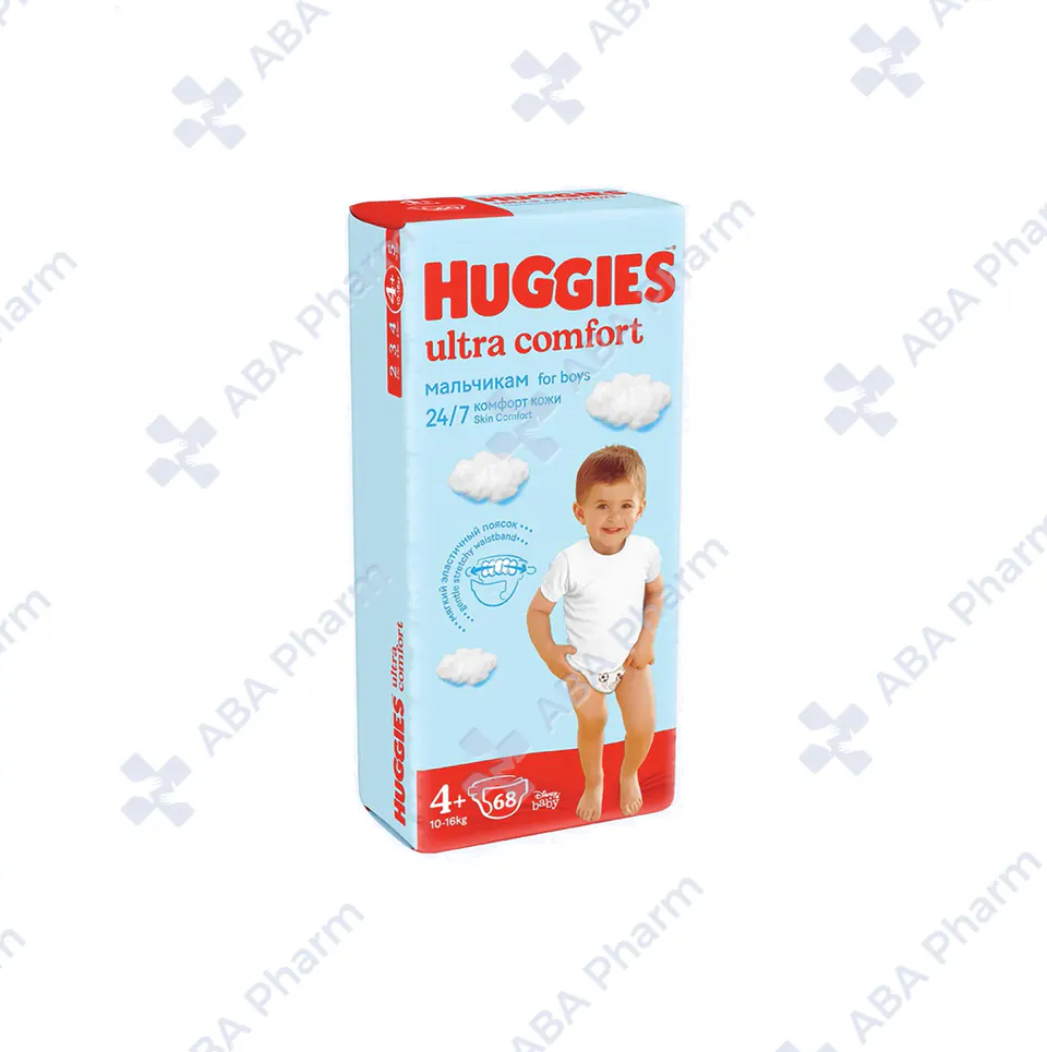 Diapers Huggies ultra comfort fot boys  N4+ 10-16kg №68