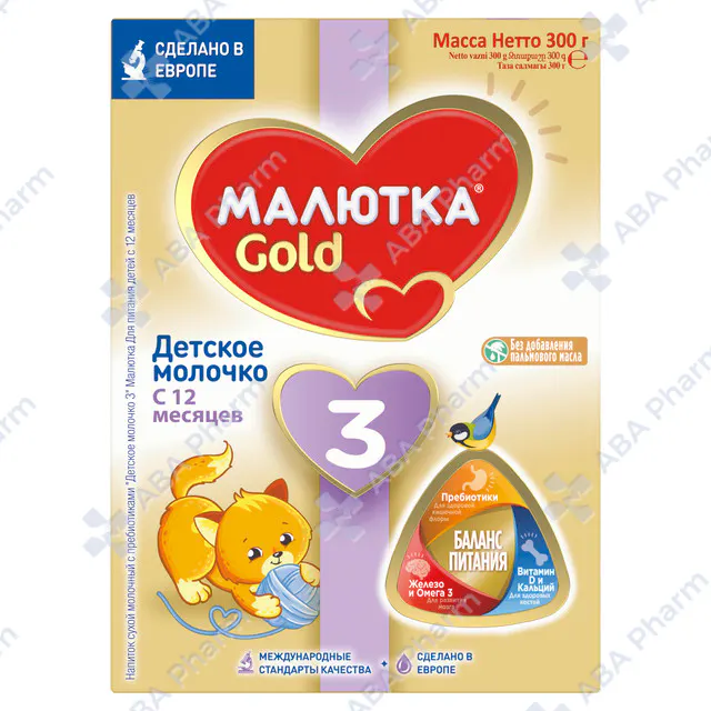 Malyutka 3 baby formula from 12 months 300g №1