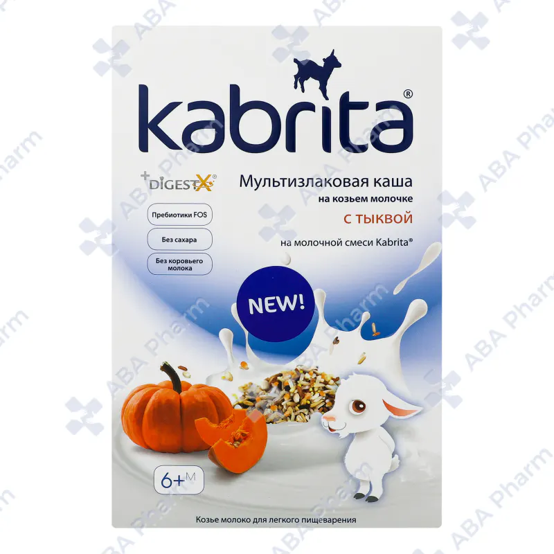 Кабрита м/к мультизлаковая с тыквой на козьем молоке с 6 мес. 180г  №1