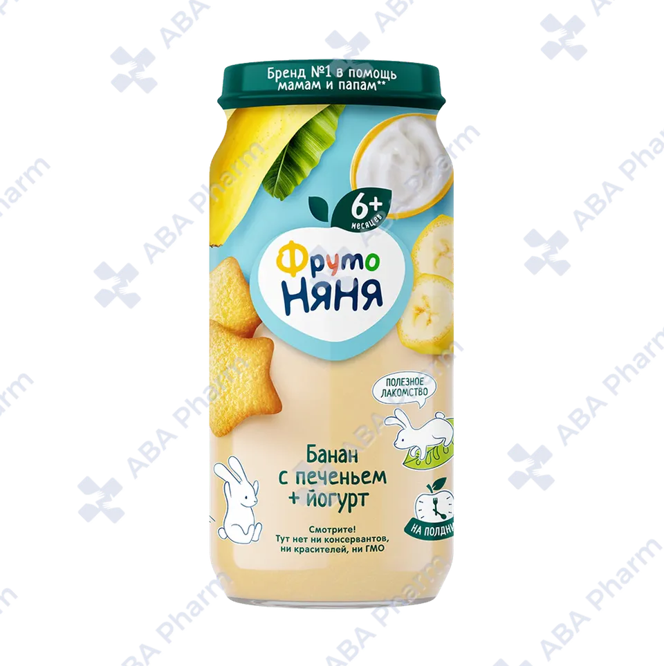 Фрутоняня Пюре из бананов с йогуртом и печеньем 250г №1