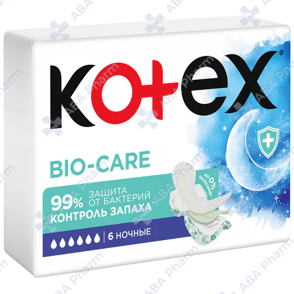 Прокладки Котекс био-кэа ночные х6 №1
