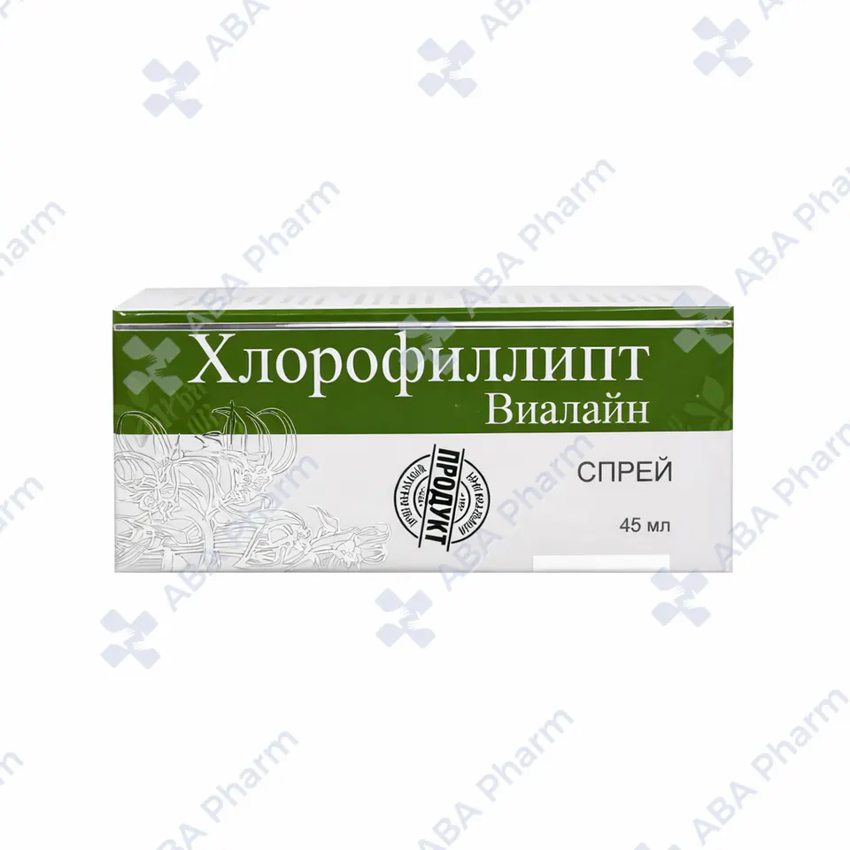 Clorhexidin Vialine spray for the oral cavity 45ml  №1