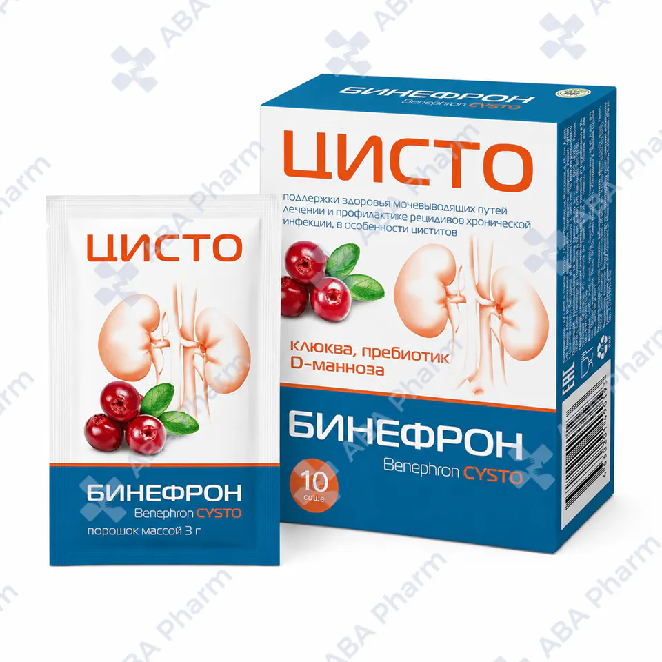 Бинефрон Цисто саше 3г №10