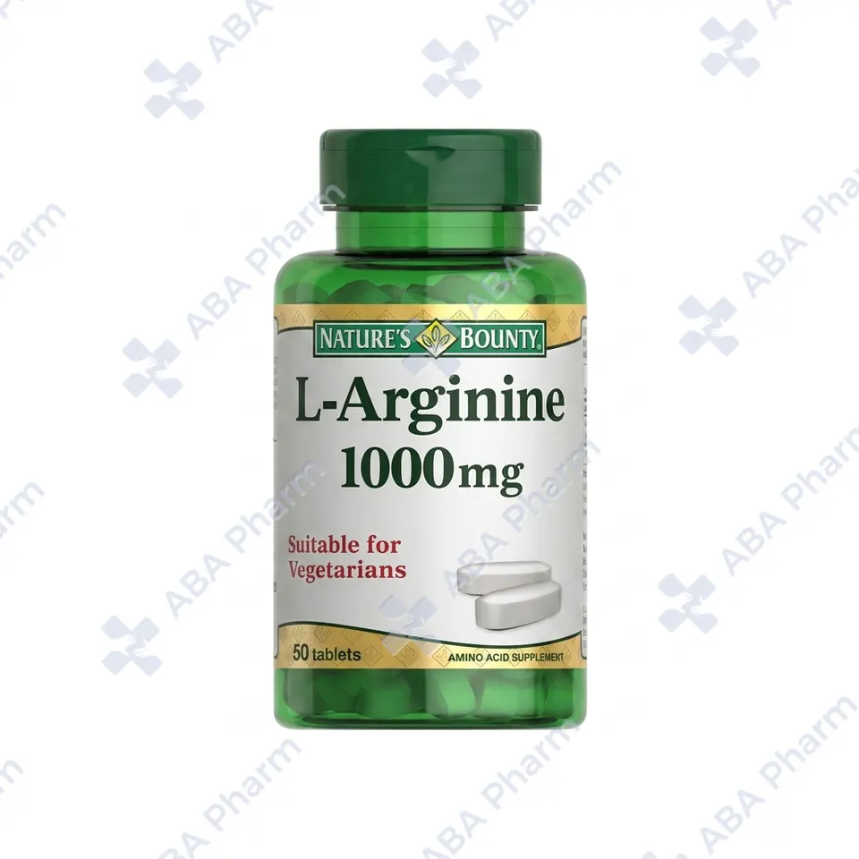 L-Arginine Natures Bounty tabs 1000mg №50