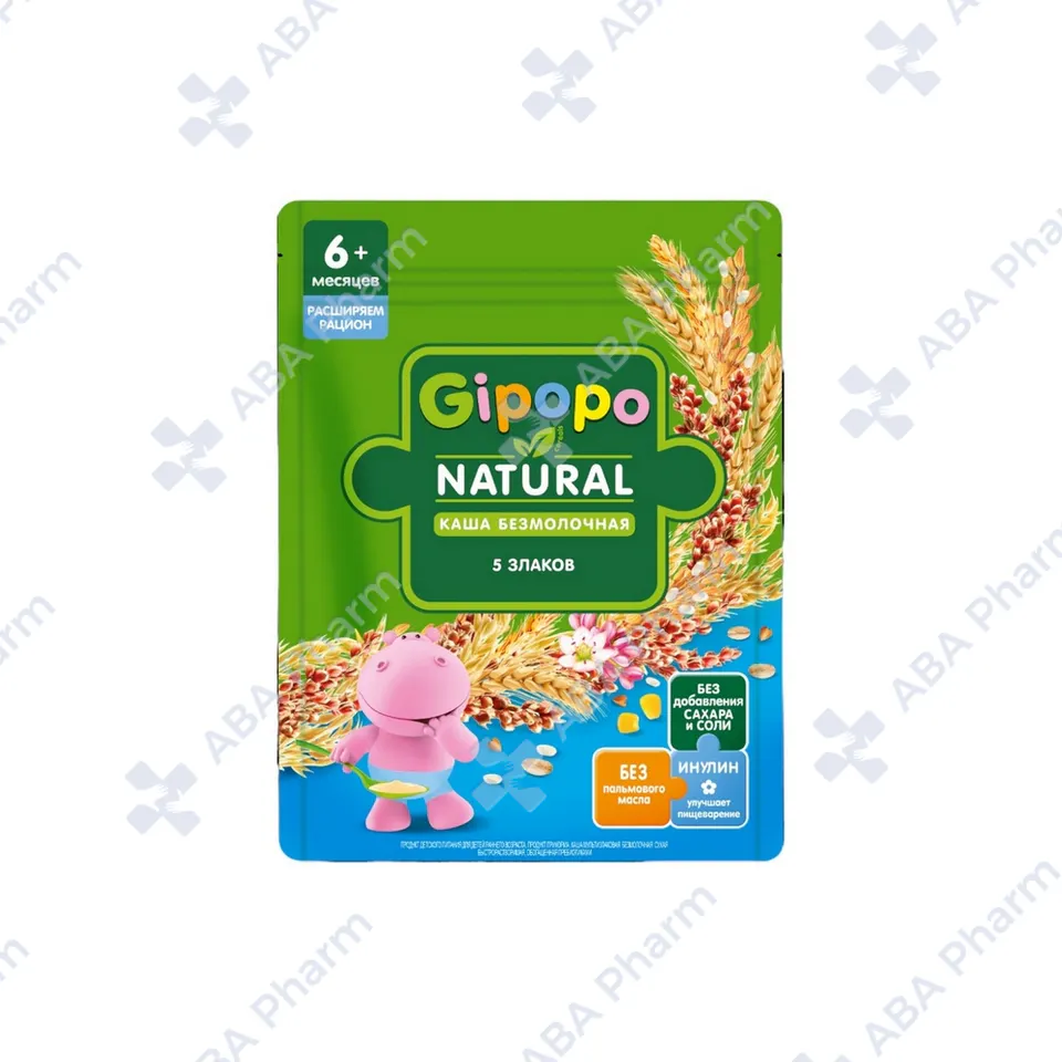Gipopo milk free 5 cereals porridge from 6 months 180g №1