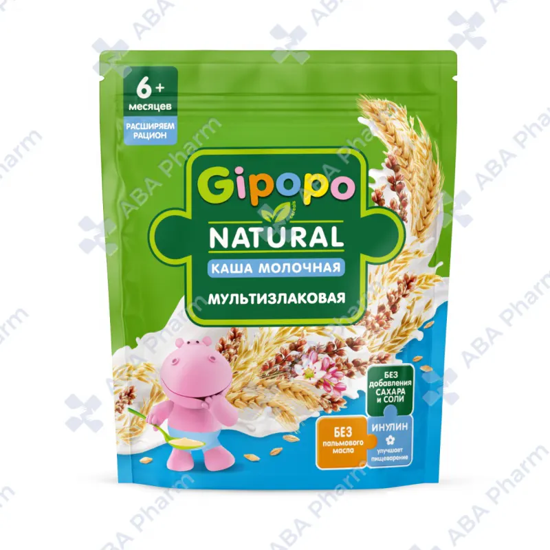 Gipopo milk porridge, multigrain, 6+ months 180g №1
