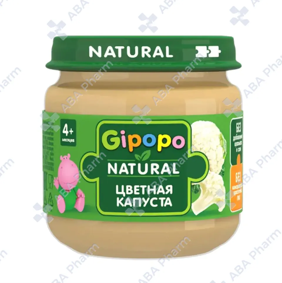 Hypopo Cauliflower Puree 5+ Months 80g №1