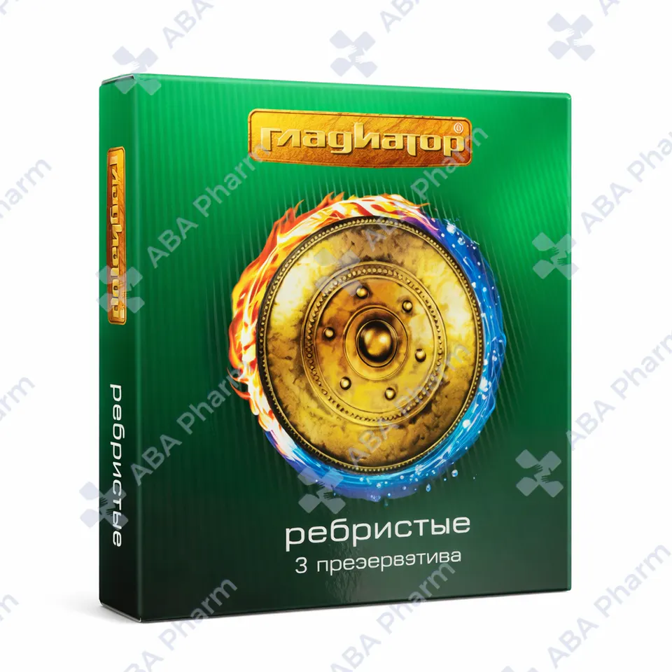 Պահպանակ Գլադիատոր х3 №1
