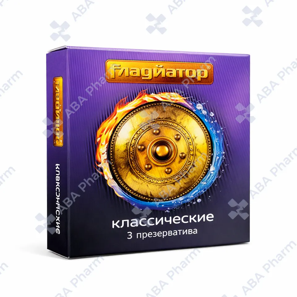 Презерватив Гладятор ультратонкие х3 №1