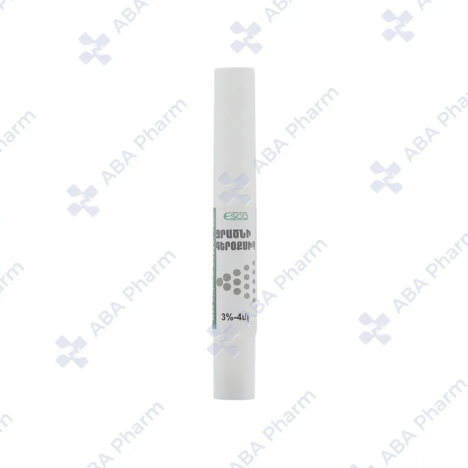 Hydrogen peroxide 3% pencil 4 ml  №1