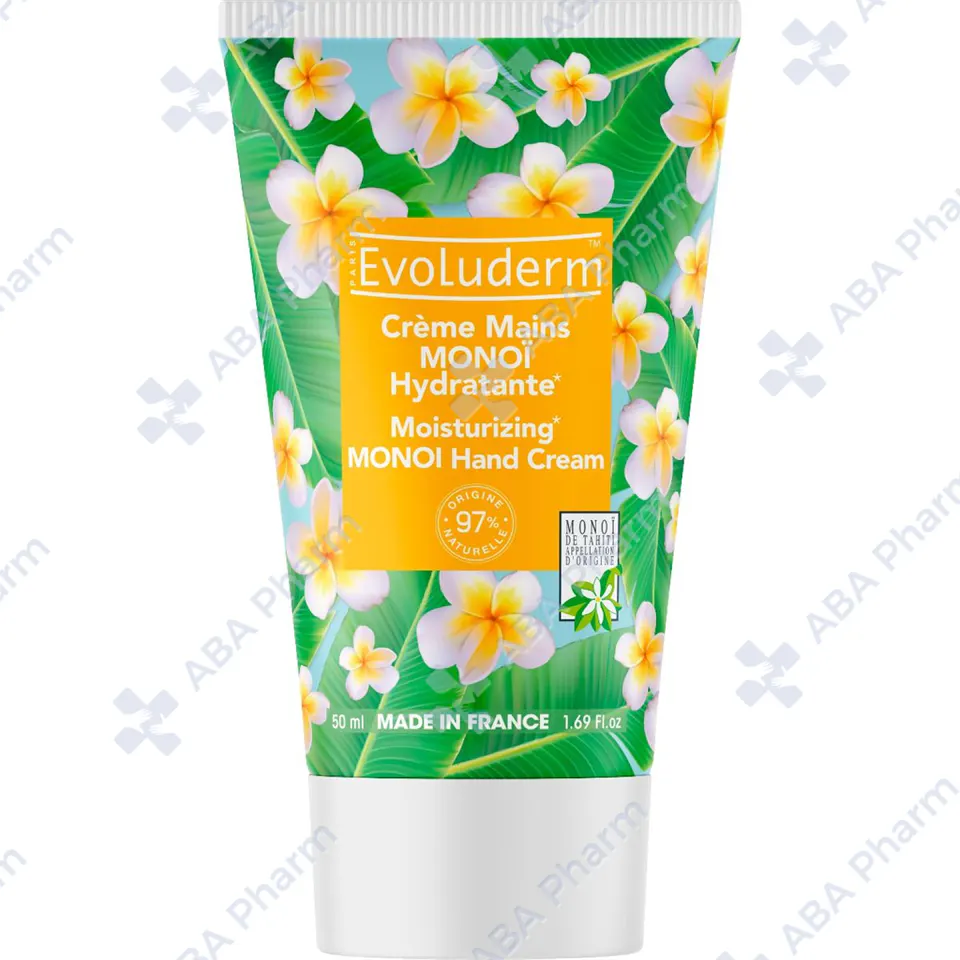 Evoluderm Monoi Hydrating and Nourishing Hand Cream 50ml №1