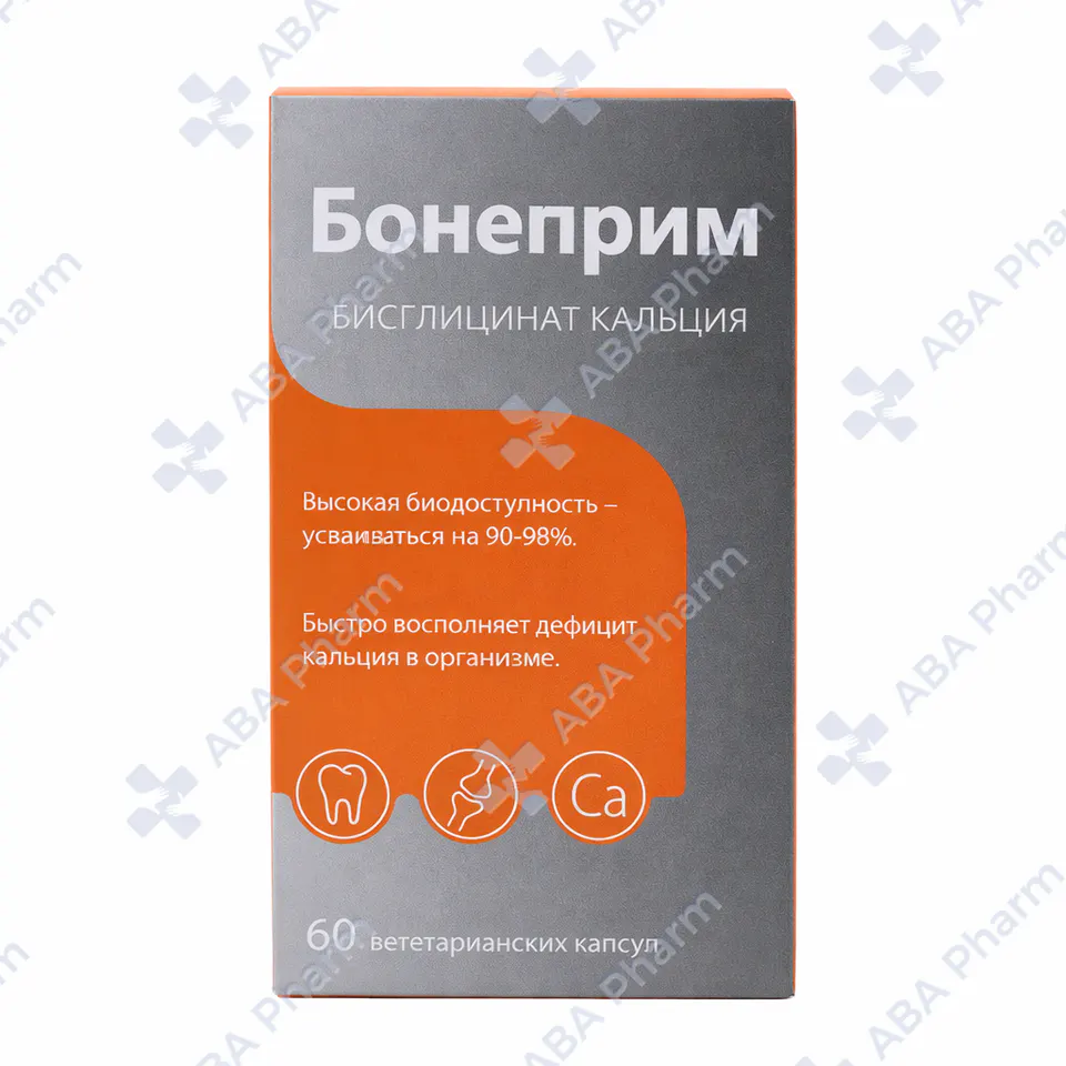 Բոնեպրիմ հաբ 500մգ №60