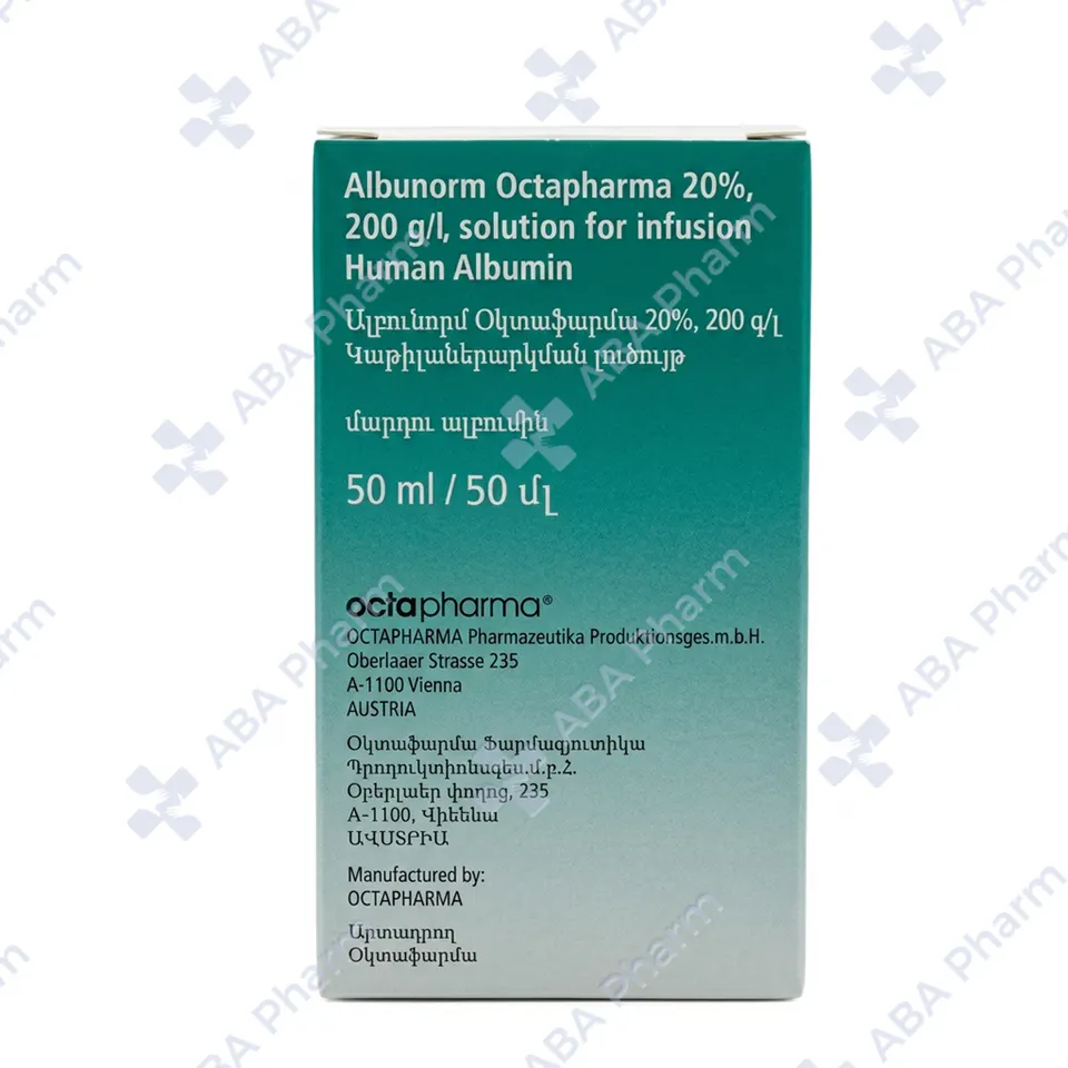 Альбунорм фл 20% 50мл Армения №1
