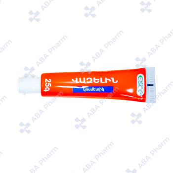 Medical Vaseline 25g  №1