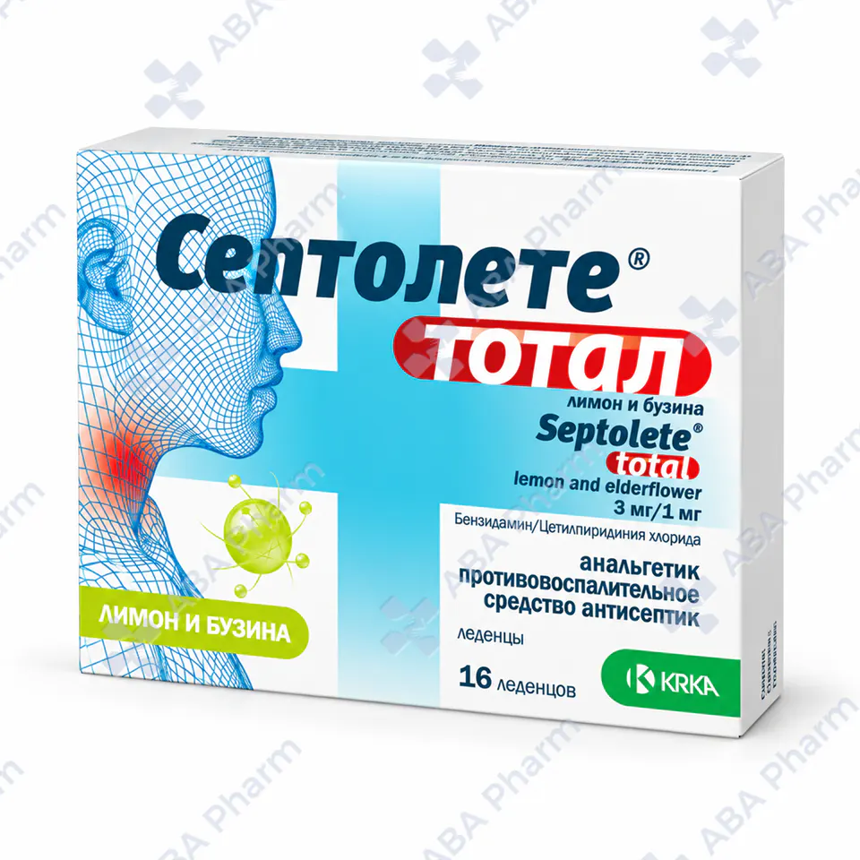Septolete Total lozenges elderberry lemon №16