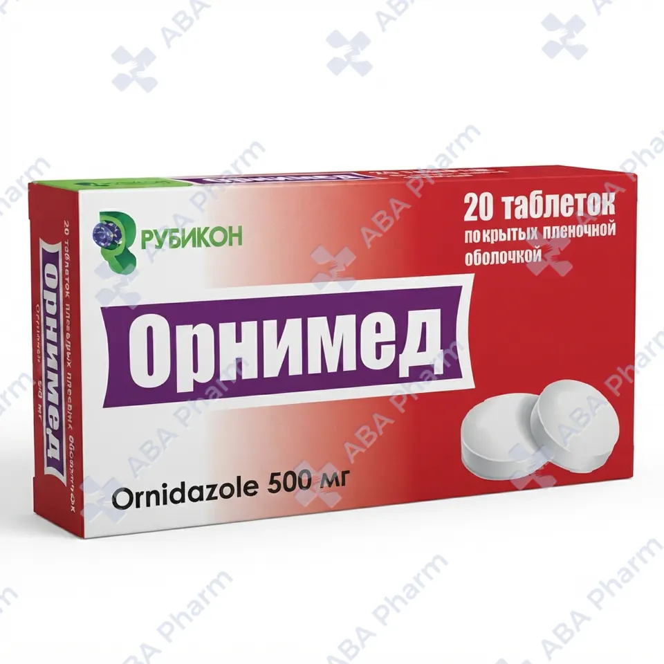 Орнимед таб. 500мг №20