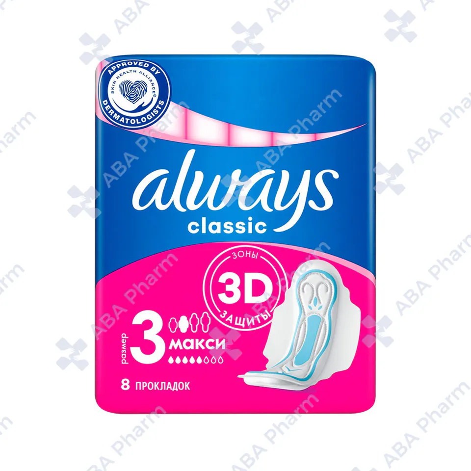 Sanitary pads Always N3 classic maxi х8 №1