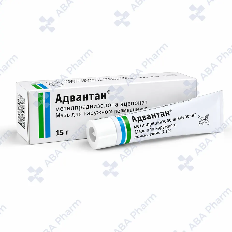 Advantan ointment 15g №1