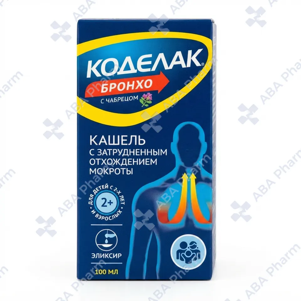 Коделак бронхо сироп 100мл №1