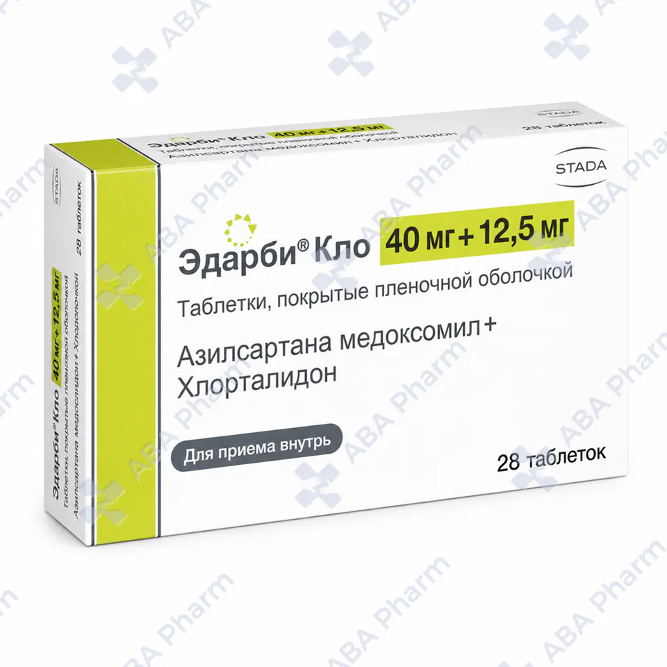 Эдарби Кло таб. 40мг+12.5мг №28
