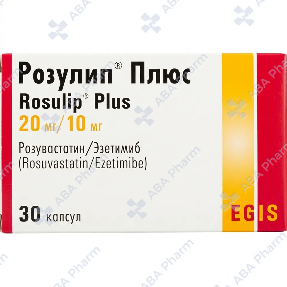 Rozulip plus caps 20mg/10mg №30