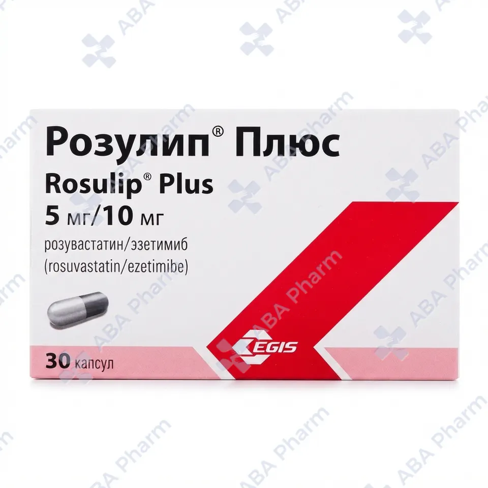 Rosulip plus caps 5mg/10mg №30