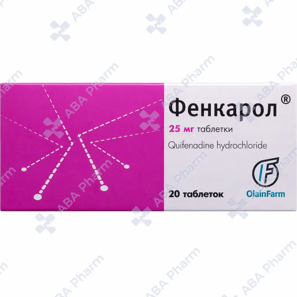 Fencarol tablets 25mg №20