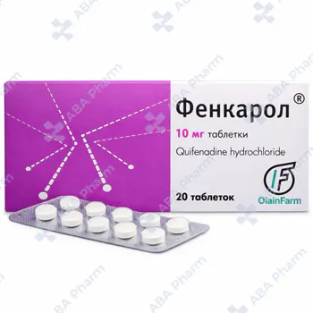 Fencarol tablets 10mg №20