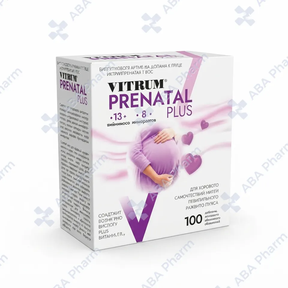 Витрум Prenatal Плюс  таб №100