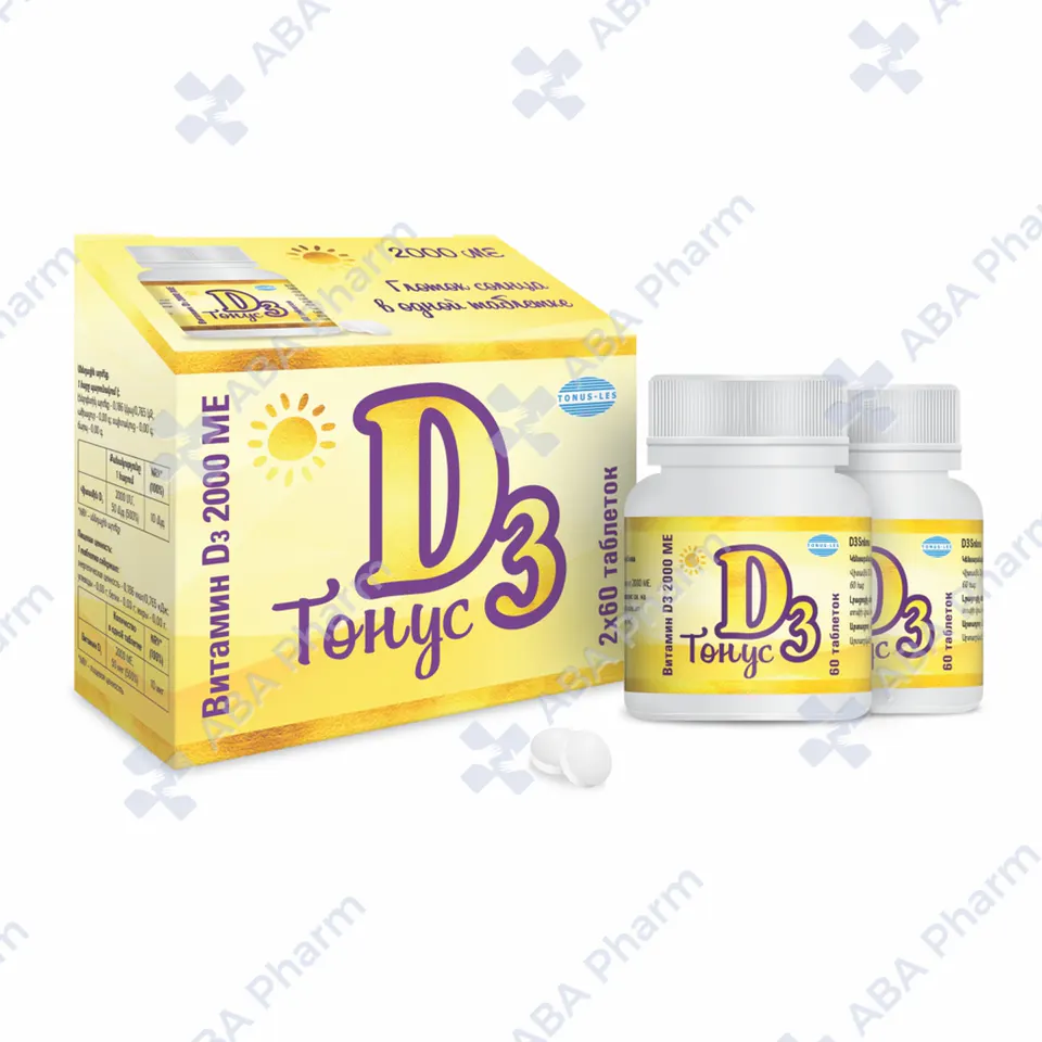 Vitamine D3 Tonus 2000 IU tablets  №60x2