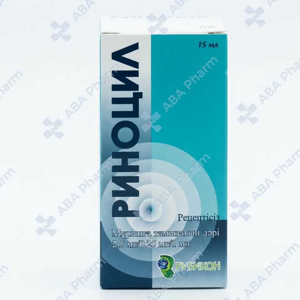 Rhinocil drops for nose 2.5mg/0.25mg 15ml №1