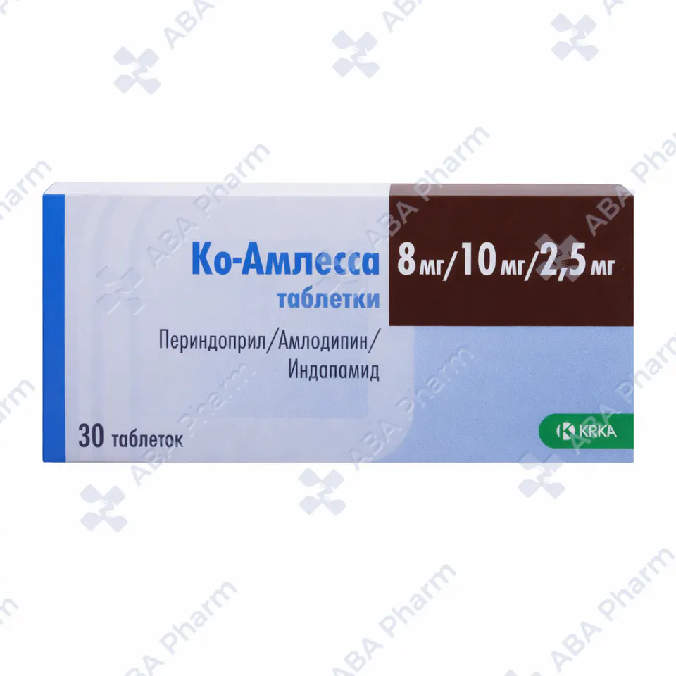 Ко-амлесса таб 8мг/10мг/2,5мг №30