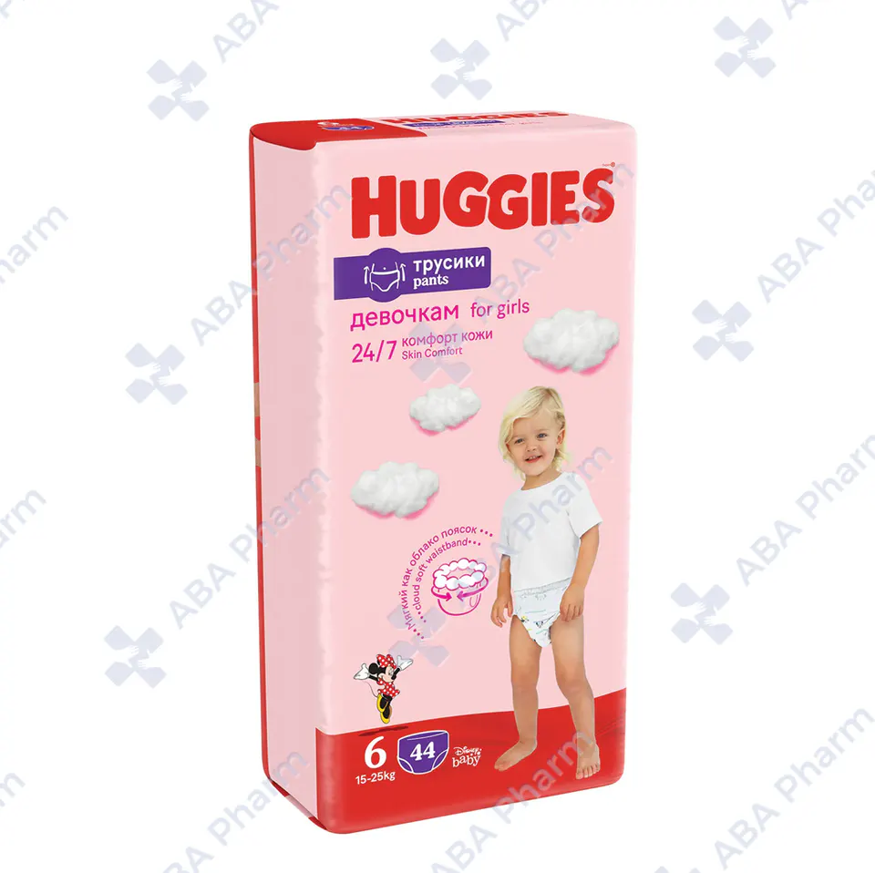 Diaper pants Huggies ultra comfort for girls N6 16-22kg №44