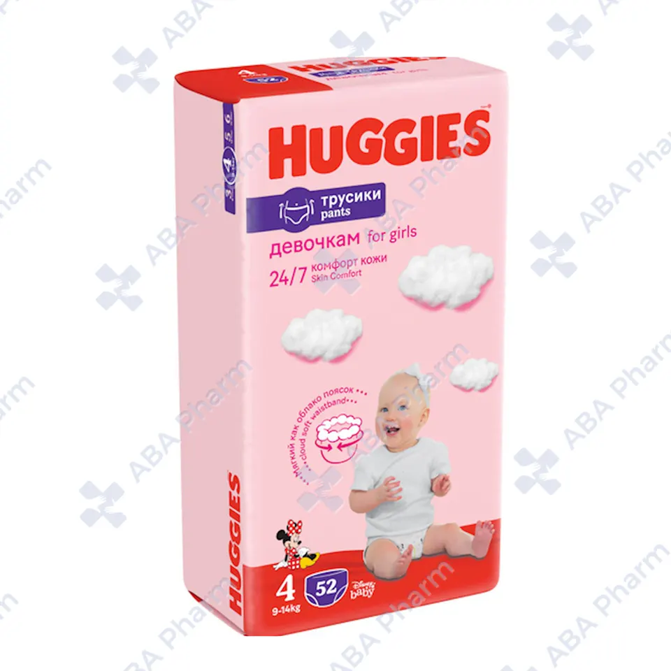 Diaper pants Huggies ultra comfort for girls N4 9-14kg №52