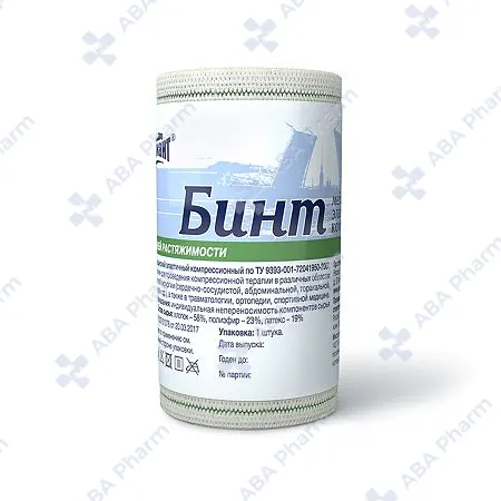Բինտ էլաստիկ 1մ x 80մմ  №1