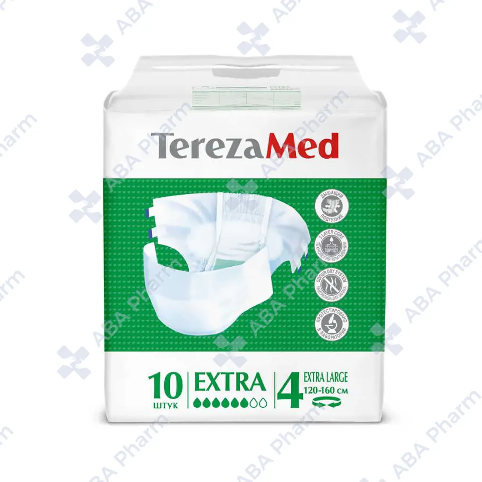 Подгузник ТерезаМед экстра XL 120-160см №10