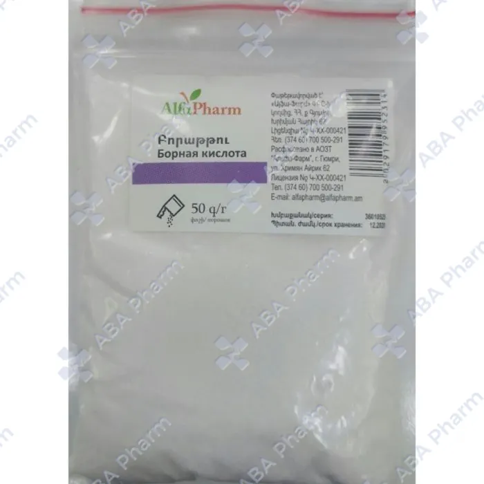 Boric acid, 50g,№1