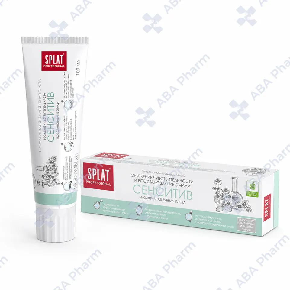Toothpaste Splat Sensitive 130ml №1