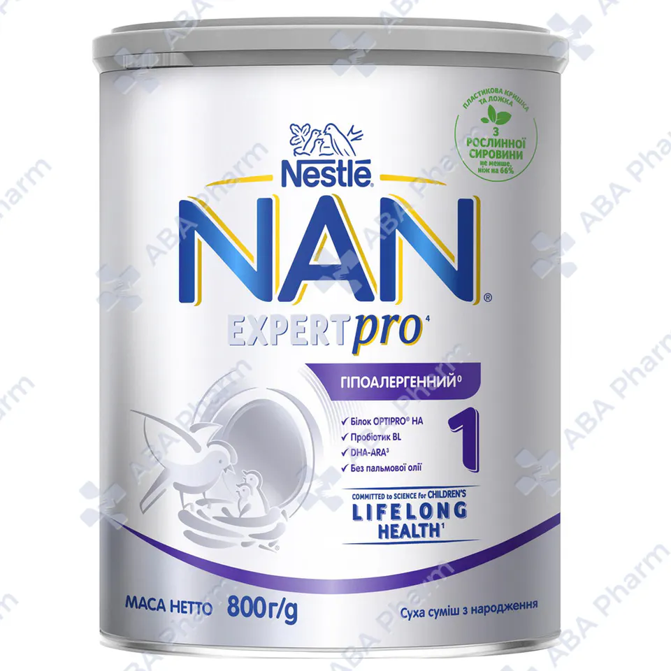Nan 1 hypoallergenic milk formula from birth 800g  №1
