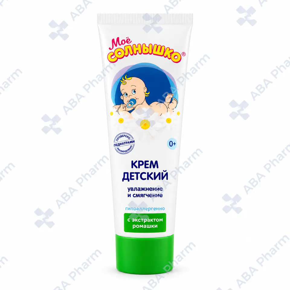 Аванта Мое солнышко крем детский с экстрактом ромашки 100мл 1567 №1
