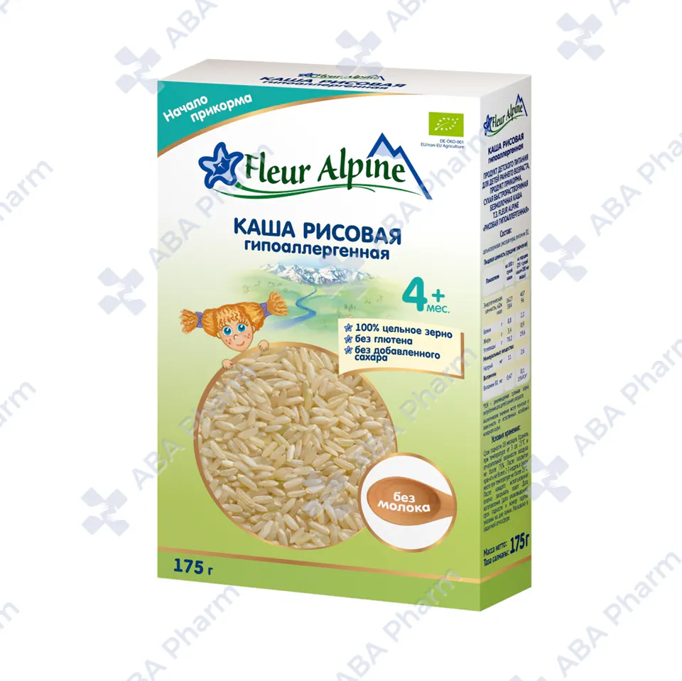 Fluer alpine organic cereal rice hypoallergenic 4 month 175g №1