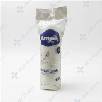 Բամբակյա բարձիկներ Ամպիկ x80 №1