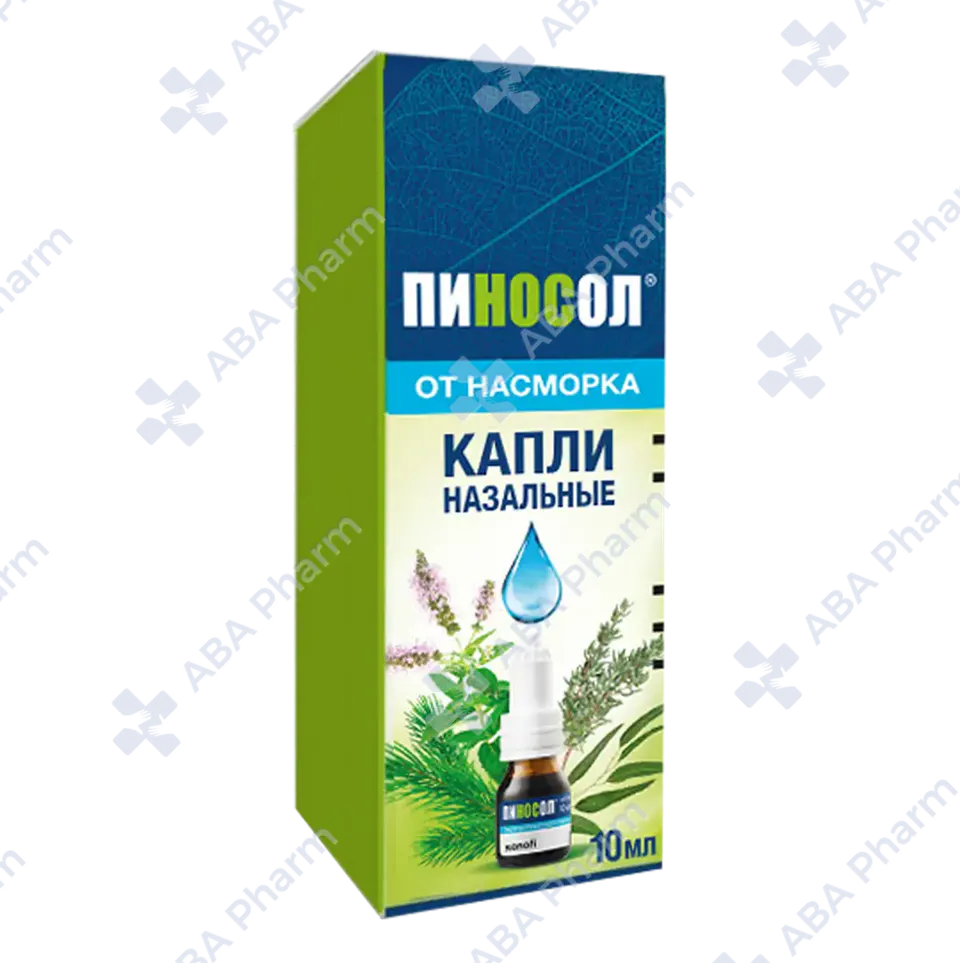 Пиносол 10мл фл. №1