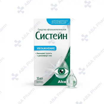 Систейн гл. капли 10мл №1