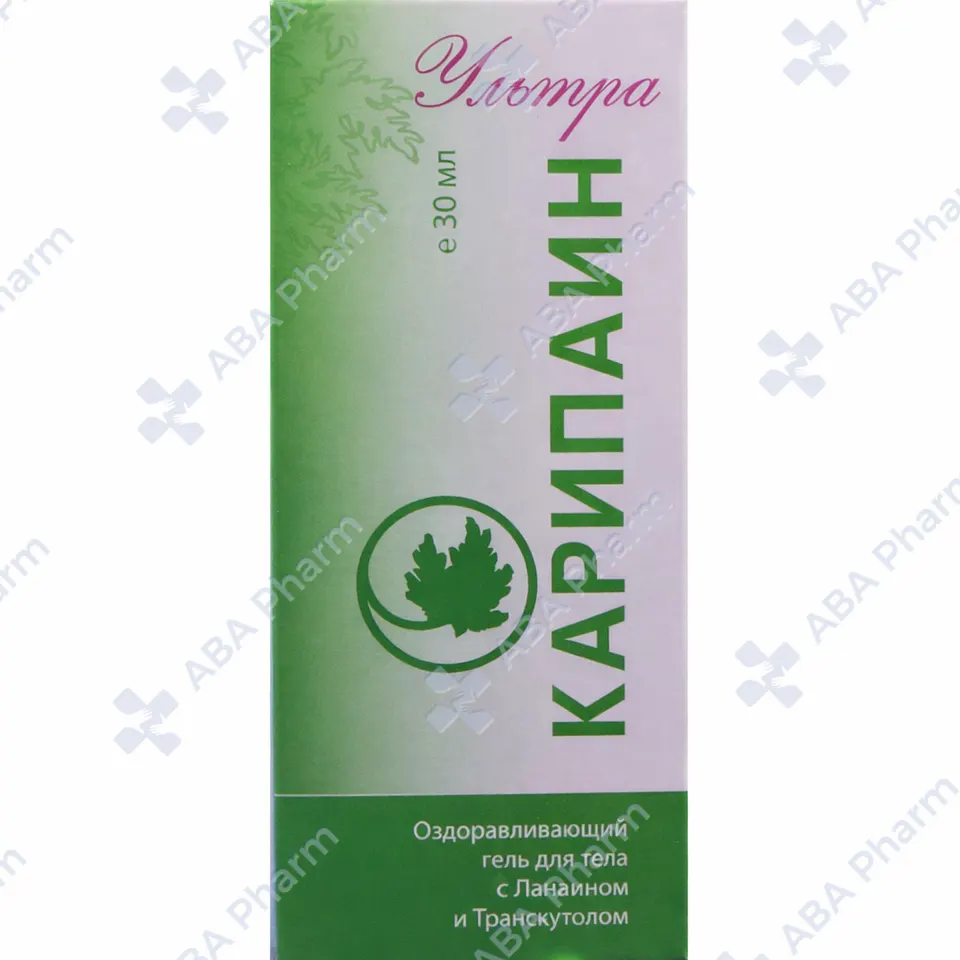 Karipain ultra gel 30ml №1