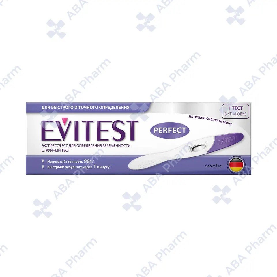 Pregnancy test Evitest №1